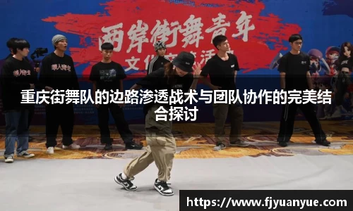 mk体育