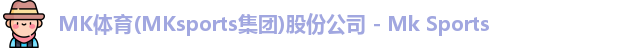 mk